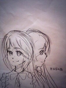 Rating: Safe Score: 0 Tags: 2girls auto_tagged back-to-back image long_hair monochrome multiple_girls no_hat no_headwear pair short_hair sketch smile souseiseki suiseiseki traditional_media User: admin