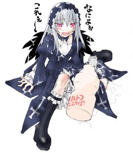 Rating: Explicit Score: 0 Tags: 1girl blush dress image long_hair long_sleeves open_mouth silver_hair sitting solo solo_focus suigintou wings User: admin