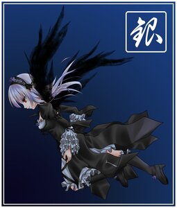Rating: Safe Score: 0 Tags: 1girl black_dress black_wings boots dress feathers flower frilled_sleeves frills full_body hairband high_heel_boots high_heels image juliet_sleeves long_hair long_sleeves puffy_sleeves red_eyes ribbon rose silver_hair solo standing suigintou wings User: admin
