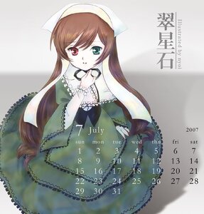 Rating: Safe Score: 0 Tags: 1girl brown_hair dress frills green_dress green_eyes head_scarf heterochromia image long_hair long_sleeves looking_at_viewer red_eyes solo suiseiseki very_long_hair User: admin