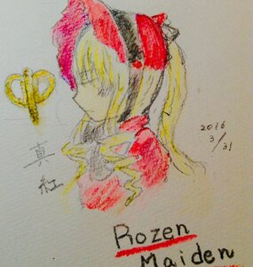 Rating: Safe Score: 0 Tags: 1girl blonde_hair flower hat image photo profile shinku signature solo tomoe_mami traditional_media upper_body User: admin