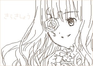 Rating: Safe Score: 0 Tags: 1girl bangs flower image kirakishou long_hair monochrome rose simple_background solo white_background User: admin