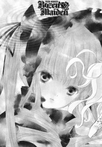 Rating: Safe Score: 0 Tags: 1girl blurry greyscale hair_ornament image long_hair looking_at_viewer monochrome shinku solo User: admin