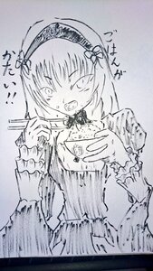 Rating: Safe Score: 0 Tags: 1girl bangs blush choker chopsticks dress eating food greyscale hairband holding holding_chopsticks long_sleeves monochrome photo puffy_sleeves rice simple_background solo teeth traditional_media upper_body User: admin