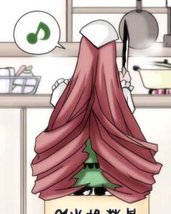 Rating: Safe Score: 0 Tags: 1girl blurry depth_of_field dress eighth_note hat image long_hair long_sleeves musical_note red_hair solo speech_bubble spoken_musical_note suiseiseki wings User: admin