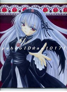 Rating: Safe Score: 0 Tags: 1girl auto_tagged black_dress black_ribbon black_wings detached_collar dress flower frills hairband image juliet_sleeves long_hair long_sleeves looking_at_viewer red_eyes ribbon rose silver_hair smile solo suigintou traditional_media very_long_hair wings User: admin