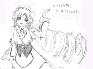 Rating: Safe Score: 0 Tags: 1girl :d apron blush cowboy_shot dress frills greyscale hat image long_hair long_sleeves looking_at_viewer monochrome open_mouth simple_background smile solo suiseiseki very_long_hair white_background User: admin