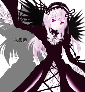 Rating: Safe Score: 0 Tags: 1girl black_dress black_ribbon black_wings detached_collar dress frills hairband image lolita_hairband long_hair long_sleeves looking_at_viewer ribbon solo suigintou very_long_hair white_background wings User: admin