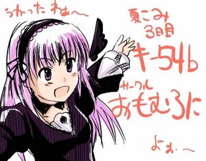 Rating: Safe Score: 0 Tags: 1girl :d black_dress blush dress hairband image lolita_hairband long_hair long_sleeves open_mouth purple_eyes simple_background smile solo striped suigintou text_focus upper_body white_background wings User: admin