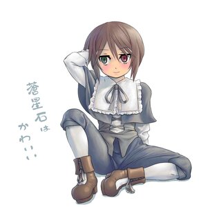 Rating: Safe Score: 0 Tags: 1boy blush boots brown_hair dress frills full_body heterochromia image long_sleeves looking_at_viewer red_eyes sitting smile solo souseiseki striped white_background User: admin