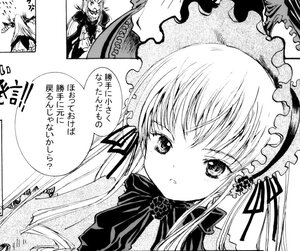 Rating: Safe Score: 0 Tags: 2girls bonnet comic dress greyscale hairband image long_hair long_sleeves monochrome multiple_girls shinku solo suigintou User: admin