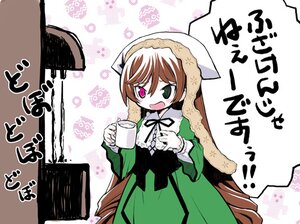 Rating: Safe Score: 0 Tags: 1girl bad_id bad_pixiv_id brown_hair coffee commentary cup dojikko dress green_dress green_eyes head_scarf heterochromia holding image kiira long_hair long_sleeves looking_at_viewer lowres open_mouth photoshop_(medium) ribbon rozen_maiden solo suiseiseki translated User: admin