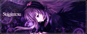 Rating: Safe Score: 0 Tags: 1girl black_dress black_wings dress frills hairband image lolita_hairband long_hair long_sleeves profile purple_eyes solo suigintou wings User: admin