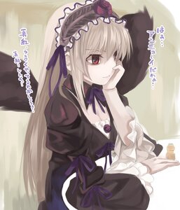 Rating: Safe Score: 0 Tags: 1girl commentary_request doll_joints dress frills hairband image joints kabocha_(monkey4) lolita_fashion long_hair long_sleeves pale_skin red_eyes ribbon rozen_maiden silver_hair sitting solo suigintou table thinking translated very_long_hair wings yakult User: admin