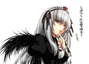 Rating: Safe Score: 0 Tags: 1girl black_dress black_wings dress finger_to_mouth flower hairband image juliet_sleeves long_hair long_sleeves looking_at_viewer puffy_sleeves red_eyes ribbon rose silver_hair simple_background solo suigintou upper_body white_background wings User: admin