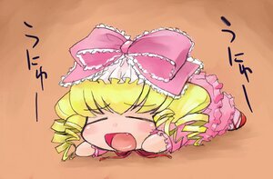 Rating: Safe Score: 0 Tags: 1girl :d =_= artist_request blonde_hair bow chibi closed_eyes dress drill_hair fallen_down fang frills hair_bow hina_ichigo hinaichigo image lying on_stomach open_mouth pink_bow pink_dress rozen_maiden shoes short_hair solo twin_drills unyu User: admin