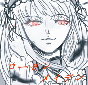 Rating: Safe Score: 0 Tags: 1girl bangs closed_mouth eyebrows_visible_through_hair flower hair_ribbon image lolita_hairband long_hair looking_at_viewer portrait red_eyes ribbon simple_background solo suigintou User: admin