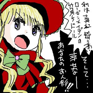 Rating: Safe Score: 0 Tags: 1girl blonde_hair blue_eyes bonnet bow bowtie hat image long_hair open_mouth red_headwear shinku simple_background solo text_focus User: admin
