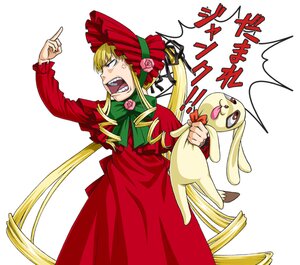 Rating: Safe Score: 0 Tags: 1girl anger_vein angry blonde_hair blue_eyes bonnet bow commentary_request curly_hair dress drill_hair frills ichikawa_masahiro image kunkun long_hair long_sleeves middle_finger open_mouth red_dress ribbon rozen_maiden shinku simple_background solo teeth translated twintails very_long_hair white_background User: admin