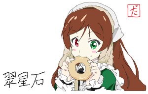 Rating: Safe Score: 0 Tags: 1girl bangs blush brown_hair dated dress eating eyebrows_visible_through_hair food food_on_face frills green_dress green_eyes head_scarf heterochromia holding_food image juliet_sleeves long_hair long_sleeves puffy_sleeves red_eyes signature simple_background solo striped striped_background suiseiseki upper_body vertical_stripes white_background User: admin