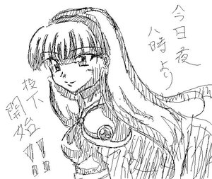 Rating: Safe Score: 0 Tags: 1girl greyscale image looking_at_viewer monochrome simple_background sketch smile solo suigintou upper_body white_background User: admin