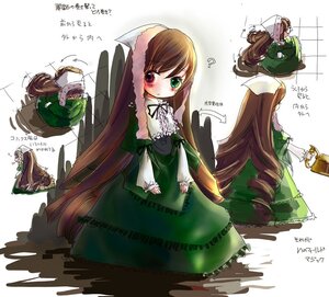 Rating: Safe Score: 0 Tags: 1girl :< blush brown_hair doll dress english_text frills frown full_body green_dress green_eyes hat head_scarf head_tilt heterochromia holding image koowa long_hair long_sleeves looking_at_viewer multiple_views red_eyes rozen_maiden scissors simple_background solo standing suiseiseki twintails very_long_hair watering_can white_background User: admin
