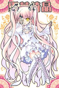 Rating: Safe Score: 0 Tags: 1girl boots cross-laced_footwear dress eyepatch flower frills hair_flower hair_ornament image kirakishou knee_boots long_hair pink_hair rose solo thigh_boots thighhighs twintails very_long_hair white_flower white_footwear white_rose yellow_eyes User: admin