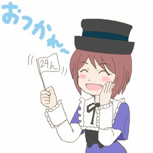 Rating: Safe Score: 0 Tags: 1girl blue_dress blush brown_hair closed_eyes dress hat image long_sleeves open_mouth short_hair smile solo souseiseki striped User: admin