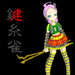 Rating: Safe Score: 0 Tags: 1girl ahoge belt frills full_body green_eyes image kanaria multicolored_clothes multicolored_legwear pink_hair short_hair skirt solo standing striped striped_legwear thighhighs User: admin