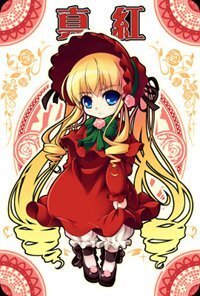 Rating: Safe Score: 0 Tags: 1girl blonde_hair blue_eyes bonnet bow bowtie dress drill_hair full_body green_bow image long_hair long_sleeves looking_at_viewer red_dress shinku solo standing twin_drills twintails very_long_hair User: admin