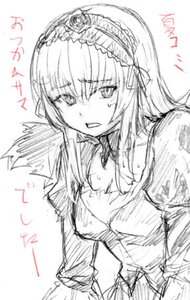 Rating: Safe Score: 0 Tags: 1girl bangs breasts dress eyebrows_visible_through_hair greyscale hairband image long_hair long_sleeves looking_at_viewer monochrome open_mouth simple_background sketch solo suigintou upper_body white_background User: admin