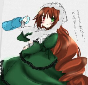 Rating: Safe Score: 0 Tags: 1girl blush brown_hair dress frills green_dress green_eyes heterochromia image long_hair long_sleeves looking_at_viewer red_eyes simple_background smile solo suiseiseki very_long_hair watering_can User: admin