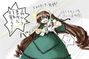 Rating: Safe Score: 0 Tags: 1girl auto_tagged brown_hair dress drill_hair emphasis_lines food frills green_dress green_eyes hat head_scarf heterochromia image long_hair long_sleeves open_mouth pointing_at_viewer red_eyes solo suiseiseki twin_drills very_long_hair User: admin