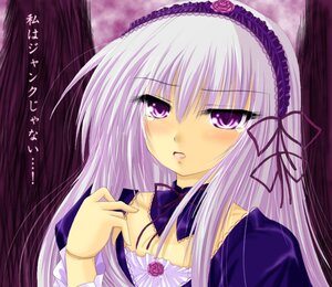 Rating: Safe Score: 0 Tags: 1girl blush curtains detached_collar dress flower frills hairband image lolita_hairband long_hair looking_at_viewer open_mouth purple_eyes ribbon rose solo suigintou tears upper_body User: admin