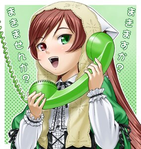 Rating: Safe Score: 0 Tags: 1girl blush brown_hair commentary_request corded_phone corset dress face frills green_background green_dress green_eyes hairband hands hat head_scarf headdress heterochromia holding ichikawa_masahiro image long_hair long_sleeves neck_ribbon open_mouth phone polka_dot red_eyes ribbon rozen_maiden solo suiseiseki translated upper_body User: admin