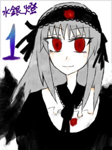 Rating: Safe Score: 0 Tags: 1girl black_dress black_wings closed_mouth dress flower frills hairband image long_hair long_sleeves looking_at_viewer red_eyes rose simple_background smile solo suigintou upper_body white_background wings User: admin