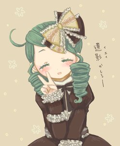 Rating: Safe Score: 0 Tags: 1girl ^_^ ahoge blush bow closed_eyes dress drill_hair frills green_hair hair_bow image kanaria long_sleeves open_mouth smile solo twin_drills v User: admin