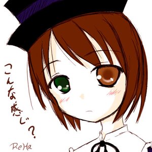 Rating: Safe Score: 0 Tags: 1girl blush brown_hair closed_mouth eyebrows_visible_through_hair green_eyes hat image looking_at_viewer portrait ribbon shirt short_hair simple_background solo souseiseki white_background white_shirt User: admin