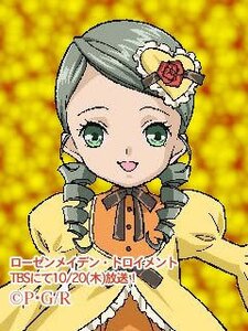 Rating: Safe Score: 0 Tags: 1girl blurry drill_hair flower green_eyes hat image kanaria long_sleeves looking_at_viewer open_mouth rose smile solo twin_drills yellow_theme User: admin