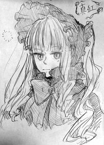 Rating: Safe Score: 0 Tags: 1girl bangs bonnet bow bowtie closed_mouth dress frills greyscale image long_hair long_sleeves looking_at_viewer monochrome shinku sketch solo upper_body User: admin