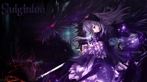 Rating: Safe Score: 0 Tags: 1girl black_wings dress flower frills hairband image long_hair monster purple_eyes ribbon solo suigintou weapon wings User: admin