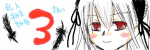 Rating: Safe Score: 0 Tags: 1girl bangs black_ribbon black_wings blush_stickers closed_mouth eyebrows_visible_through_hair feathers hairband image long_hair looking_at_viewer red_eyes ribbon rose simple_background smile solo suigintou white_background User: admin