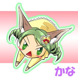 Rating: Safe Score: 0 Tags: 1girl animal_ears blush chibi drill_hair fox_ears green_eyes green_hair image kanaria solo striped User: admin