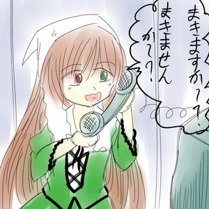 Rating: Safe Score: 0 Tags: 1girl brown_hair dress green_dress green_eyes heterochromia image long_hair long_sleeves microphone open_mouth red_eyes solo suiseiseki very_long_hair User: admin
