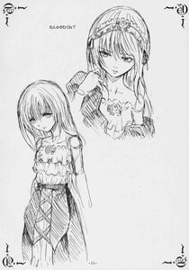 Rating: Safe Score: 0 Tags: 1girl bare_shoulders doujinshi doujinshi_#29 dress greyscale hairband image long_hair looking_at_viewer monochrome multiple multiple_views simple_background sketch solo suigintou User: admin