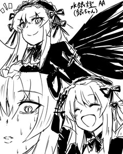 Rating: Safe Score: 0 Tags: 3girls blush closed_eyes greyscale hairband image kakizaki_megu lolita_hairband looking_at_viewer monochrome multiple_girls open_mouth smile solo suigintou white_background wings User: admin