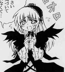 Rating: Safe Score: 0 Tags: 1girl :d blush dress frills greyscale hairband image lolita_hairband long_hair long_sleeves looking_at_viewer monochrome open_mouth simple_background smile solo suigintou upper_body wings User: admin