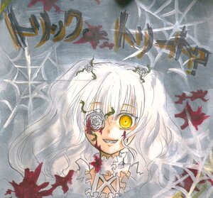 Rating: Safe Score: 0 Tags: 1girl auto_tagged blood eyepatch flower image kirakishou long_hair looking_at_viewer open_mouth rose smile solo white_hair white_rose yellow_eyes User: admin
