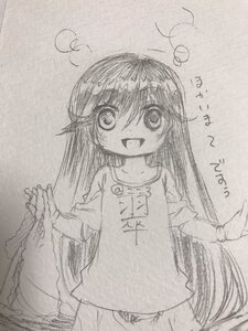 Rating: Safe Score: 0 Tags: 1girl :d clothes_writing eyebrows_visible_through_hair greyscale image long_hair looking_at_viewer monochrome open_mouth photo shirt skirt smile solo suiseiseki t-shirt traditional_media very_long_hair User: admin