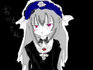 Rating: Safe Score: 0 Tags: 1girl :t bangs black_dress blush closed_mouth dress eyebrows_visible_through_hair hat image long_hair long_sleeves looking_at_viewer solo suigintou transparent_background upper_body User: admin